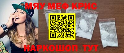 кокаин премиум Свободный