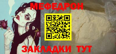 кокаин премиум Свободный