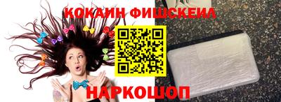 MDMA Premium VHQ Рузаевка