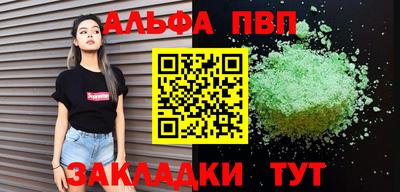 MDMA Premium VHQ Рузаевка