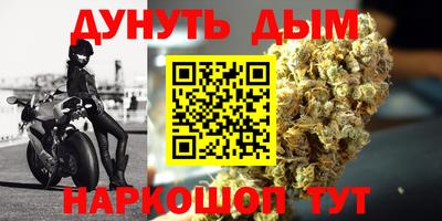хмурый Рязань