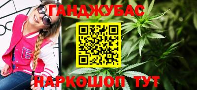 стаф Северобайкальск