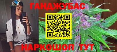 MDMA Premium VHQ Рузаевка