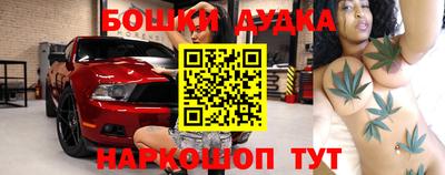 MDMA Premium VHQ Рузаевка