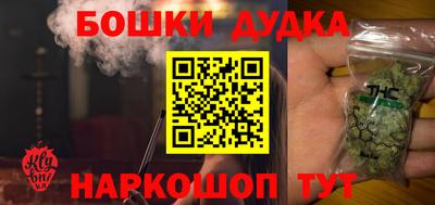 хмурый Рязань