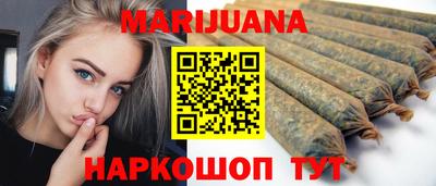 MDMA Premium VHQ Рузаевка