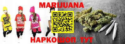 стаф Северобайкальск