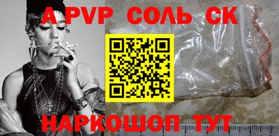 хмурый Рязань