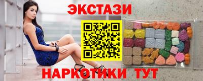 хмурый Рязань