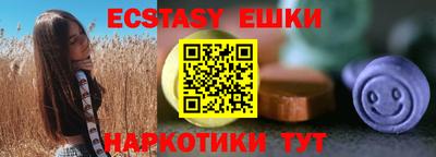 хмурый Рязань