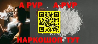 хмурый Рязань