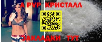 MDMA Premium VHQ Рузаевка