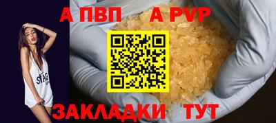 MDMA Premium VHQ Рузаевка