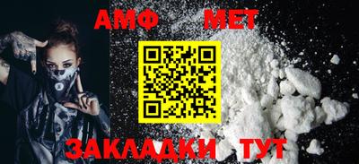 кокаин премиум Свободный