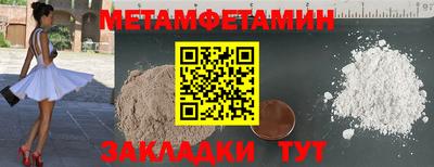 кокаин премиум Свободный