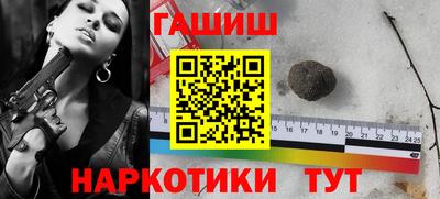 кокаин премиум Свободный