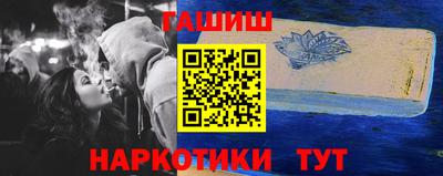 кокаин премиум Свободный