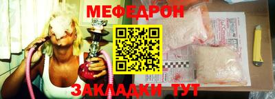 кокаин премиум Свободный
