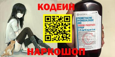 MDMA Premium VHQ Рузаевка