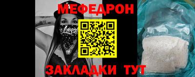 хмурый Рязань